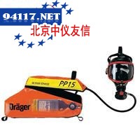 Saver PP正压式压缩空气逃生器